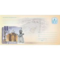 Беларусь 2009 Лунинец. Церковь в честь Воздвижения Креста Господнего герб города, памятник Я. Коласа на фоне церкви (с бумагой) (к4а)