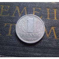 1 пфенниг 1984 (A) Германия ГДР #29