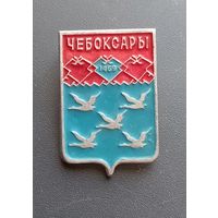 Значок "Чебоксары"