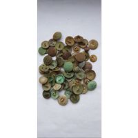 Пуговицы старинные старые