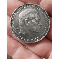 5 марок 1927 ,сохран