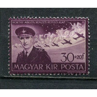 Венгрия - 1942 - Иштван Хорти - [Mi. 735] - полная серия - 1 марка. MLH.  (Лот 70HS)-TG3P12