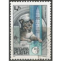 Венгрия. Лайка в космосе. 1982г. Mi#3561.