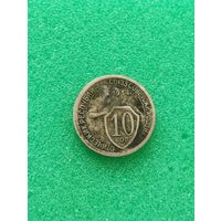 СССР 10 КОПЕЕК 1934, редкая, хорошая