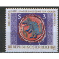Полная серия из 1 марки 1978г. Австрия "Юбилейная выставка Этнологического музея в Вене. Ацтекский щит из перьев с изображением койота" MNH