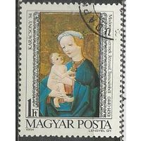 Венгрия. Рождество.1984г. Mi#3717.