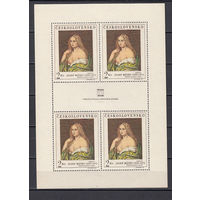 Живопись. Чехословакия. 1968. 1 малый лист. Michel N 1802 (9,0 е)