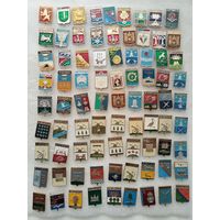 Значки. Гербы городов. Геральдика. Цена указывается за один значок. #-I-08