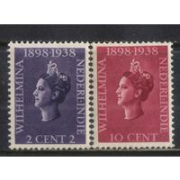 NL Колонии Нидерландская Индия 1938 40 летие правления Вильгельмины #249-50*