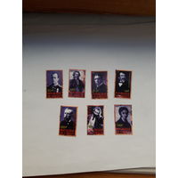 Джибути Личности