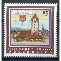 Австрия - 1986г. - 850 лет городу Корнойбург - 1 марка - полная серия, MNH [Mi 1840]. #3-WB-Z-1-28