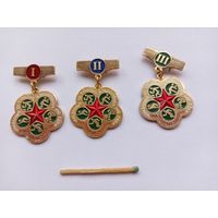 Спартакиада Здоровья. МО СССР. Комплект.