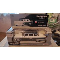 Модель Газ13. Чайка