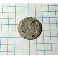 5 грошей 1820 IB