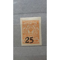 Продажа коллекции с 1 рубля! Гражданская война 1918г. Ростов на Дону.