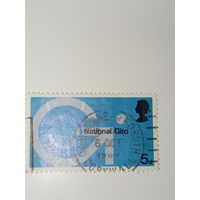Великобритания 1969  Изображает символ финансовой системы National Girobank (arrow-G symbol) и знак компьютерного транзистора.