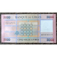 5000 ливров 2021 года - Ливан - UNC