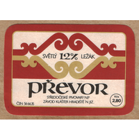 Этикетка пива Prevor Чехия Ф908