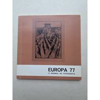 Европа 77 Фото  - 9
