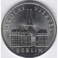 ГДР 5 марок, 1987 750 лет Берлину – Квартал Николаи UNC