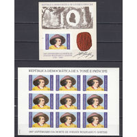 Поэзия. Гете. Сан-Томе и Принсипе. 1982. Малый лист и блок б/з. Michel N 765В, бл91В (202,0 е)