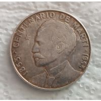 Куба песо 1953