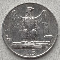 Италия 5 лир 1927 г.