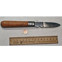 Перочинный складной нож