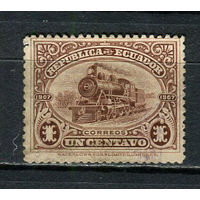 Эквадор - 1908 - Локомотив 1С - [Mi.167] - 1 марка. Гашеная.  (Лот 30JB)-TG3P56