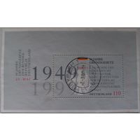 Германия. 1999г. 50 лет конституции.