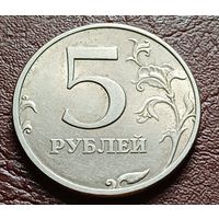 Россия 5 рублей, 1997   ММД     ( 2-11-7 )
