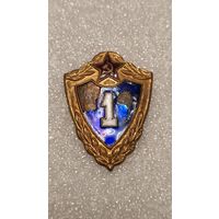 Знак значок Солдатская классность,тяжелая, 200 лотов с 1 рубля,5 дней!