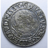 Грош 1535 Пруссия Альбрехт Гогенцоллерн