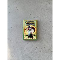Pokemon игральные календари 2001