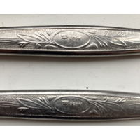 Нож столовый СССР Завод Труд Вача Нержавейка