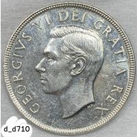 Доллар 1951 Канада - крупное серебро в коллекцию!