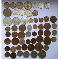 Монеты СССР 1961-1991 погодовка (Беза льбома)