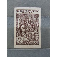 Продажа коллекции с 1 рубля! Беларусь.