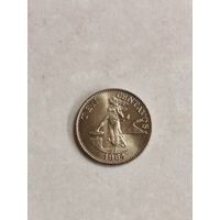 10 сентаво Филиппины.