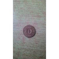 Швеция, 1 эре 1970.