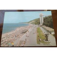 1986 год Светлогорск Набережная ДПМК