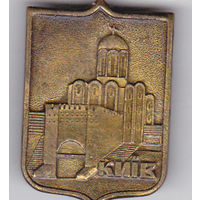 Киев, Золотые ворота (тяж. мет.).