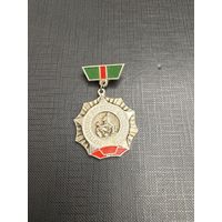 Партизанское Движение на Брянщине