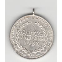 Медаль "25 лет фирмы Del-Ka" 1933. (Австрия). Серебро.