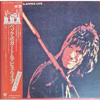 Jeff Beck, Bogers & Appice. Live in Japan