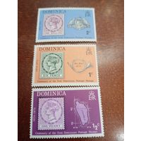 ДОМИНИКА