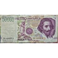 Италия. 50 000 лир образца 1992 года