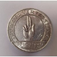 3 марки 1929 конституция Веймарская республика штемпельный сохран