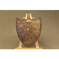 Киверная бляха армии НАПОЛЕОНА, линейный полк. ВОЙНА 1812 год. Распродажа коллекции вещей. С РУБЛЯ! АУКЦИОН!