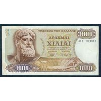 Греция 1000 драхм 1970 год.